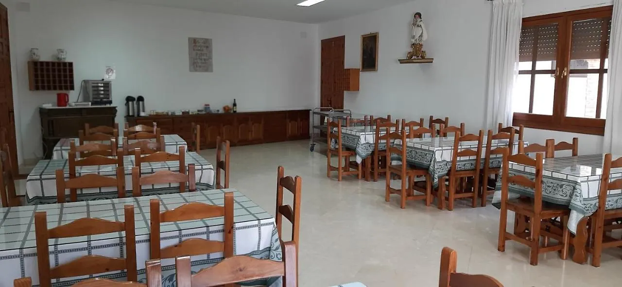 Convento Madre De Dios De Carmona Hotel Inn